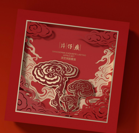 万物有灵「芝」见年轻，片仔癀化妆品携手非遗大师共创东方养肤美学