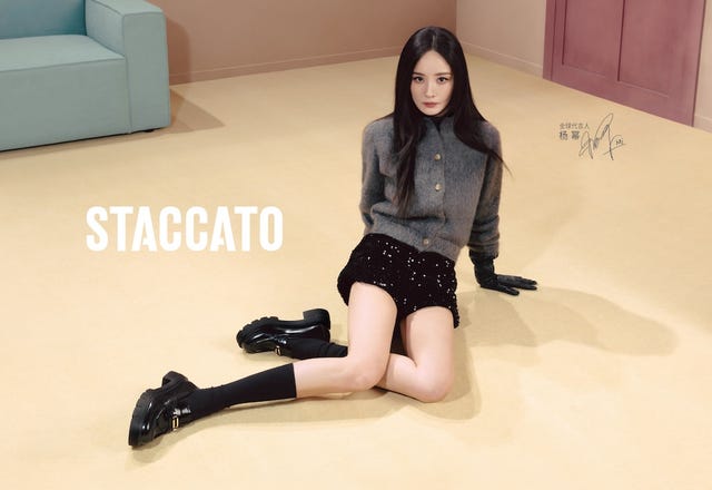 魅影乐章OPERA——STACCATO 2025春夏新品新闻稿